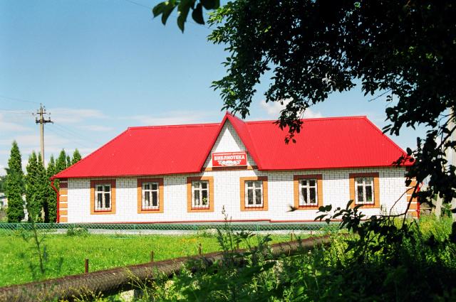 Ифнс россии конкурсы Ифнс россии конкурсы