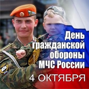 http://www.krzarya.ru/files/uploads/images/86990_2.jpg