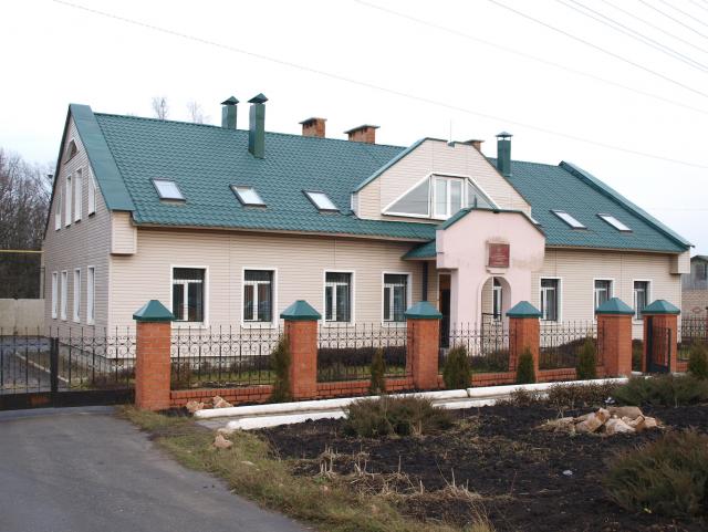 Купить Дом В Пгт Красном