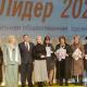 21 марта в г. Орле подвели итоги ежегодного областного конкурса "Женщина - лидер 2023"