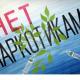  21.04.2015  21.05.2015         